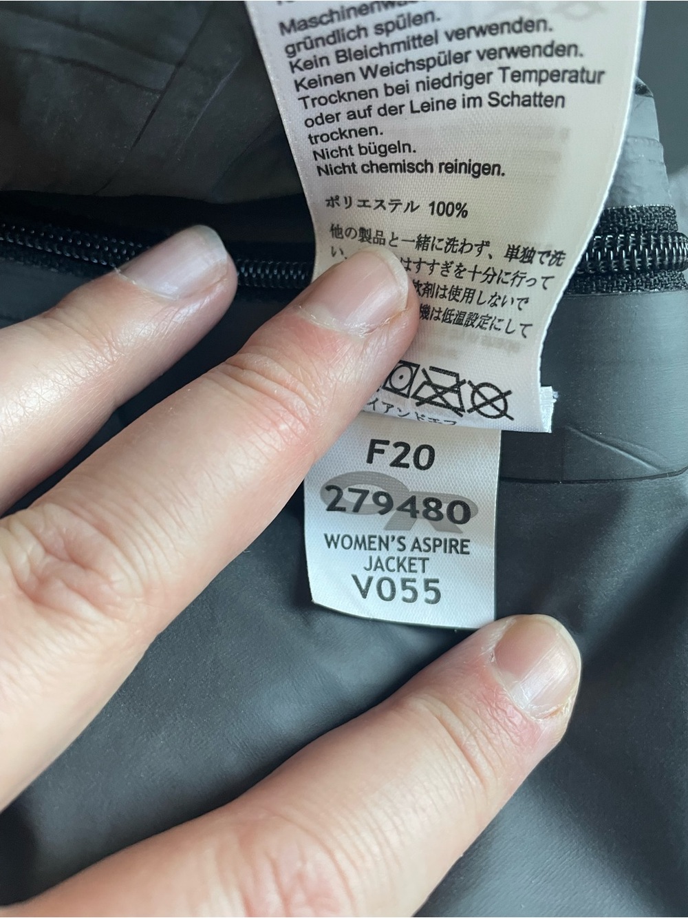 Outdoor Research Women's Black Aspire Gore Tex Waterproof Jacket - Picture 4 of 4